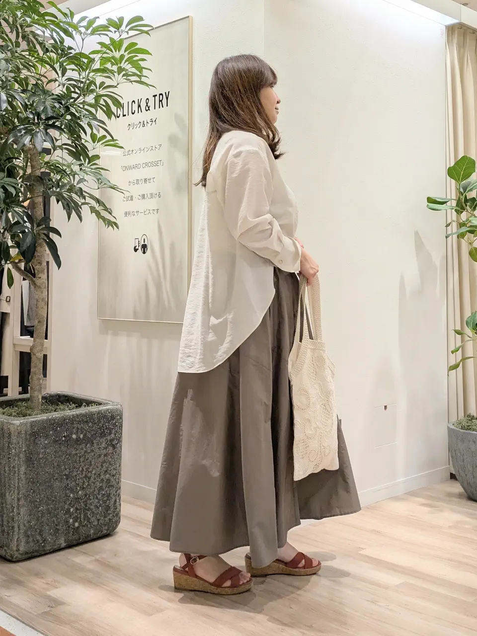 23区 スタッフ コーディネート画像