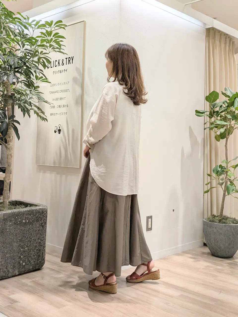 23区 スタッフ コーディネート画像