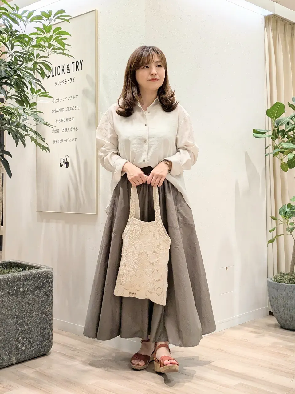  スタッフ コーディネート画像