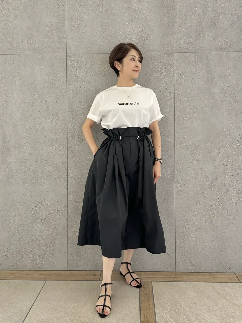 23区 スタッフ コーディネート画像