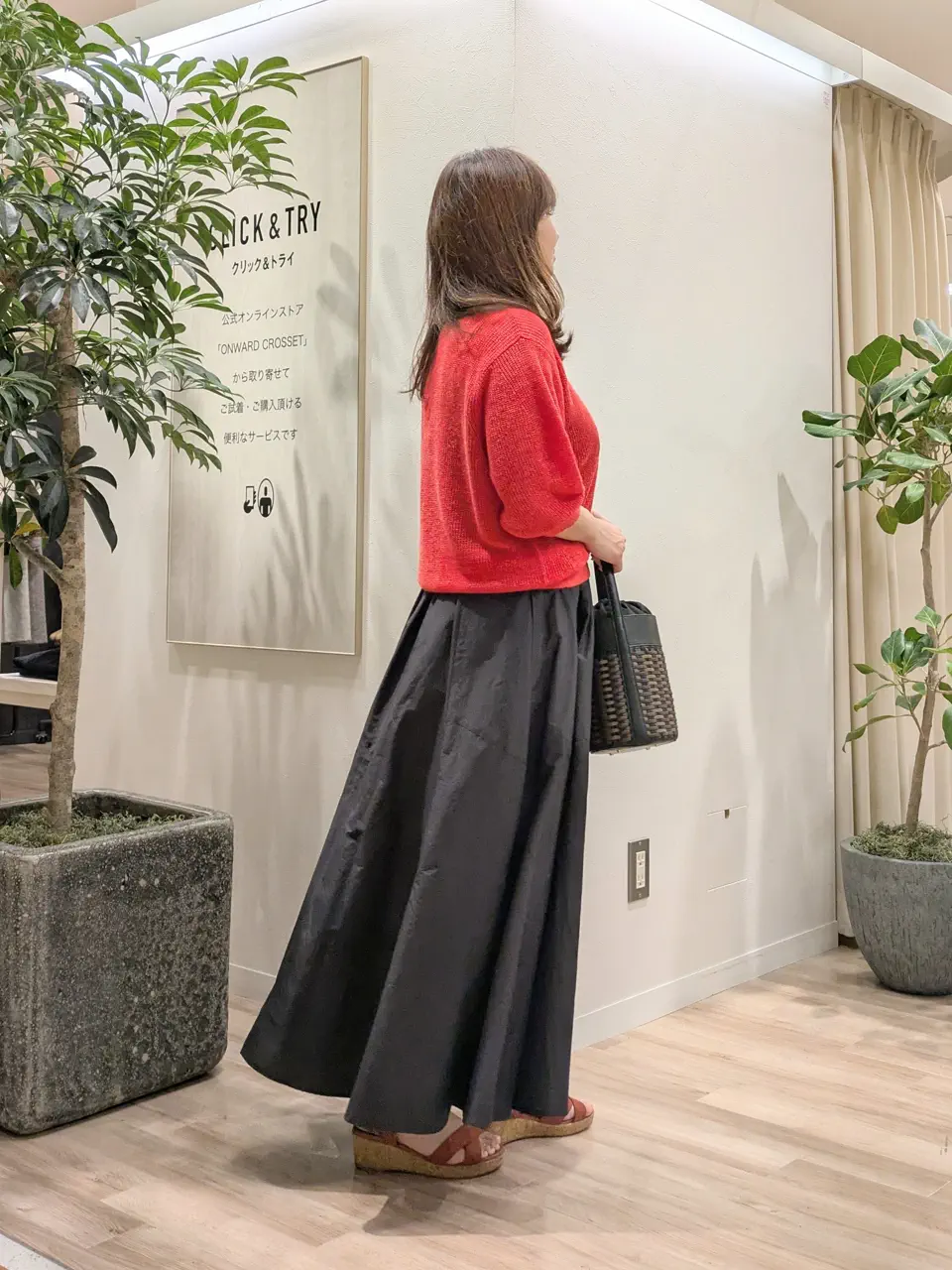 23区 スタッフ コーディネート画像