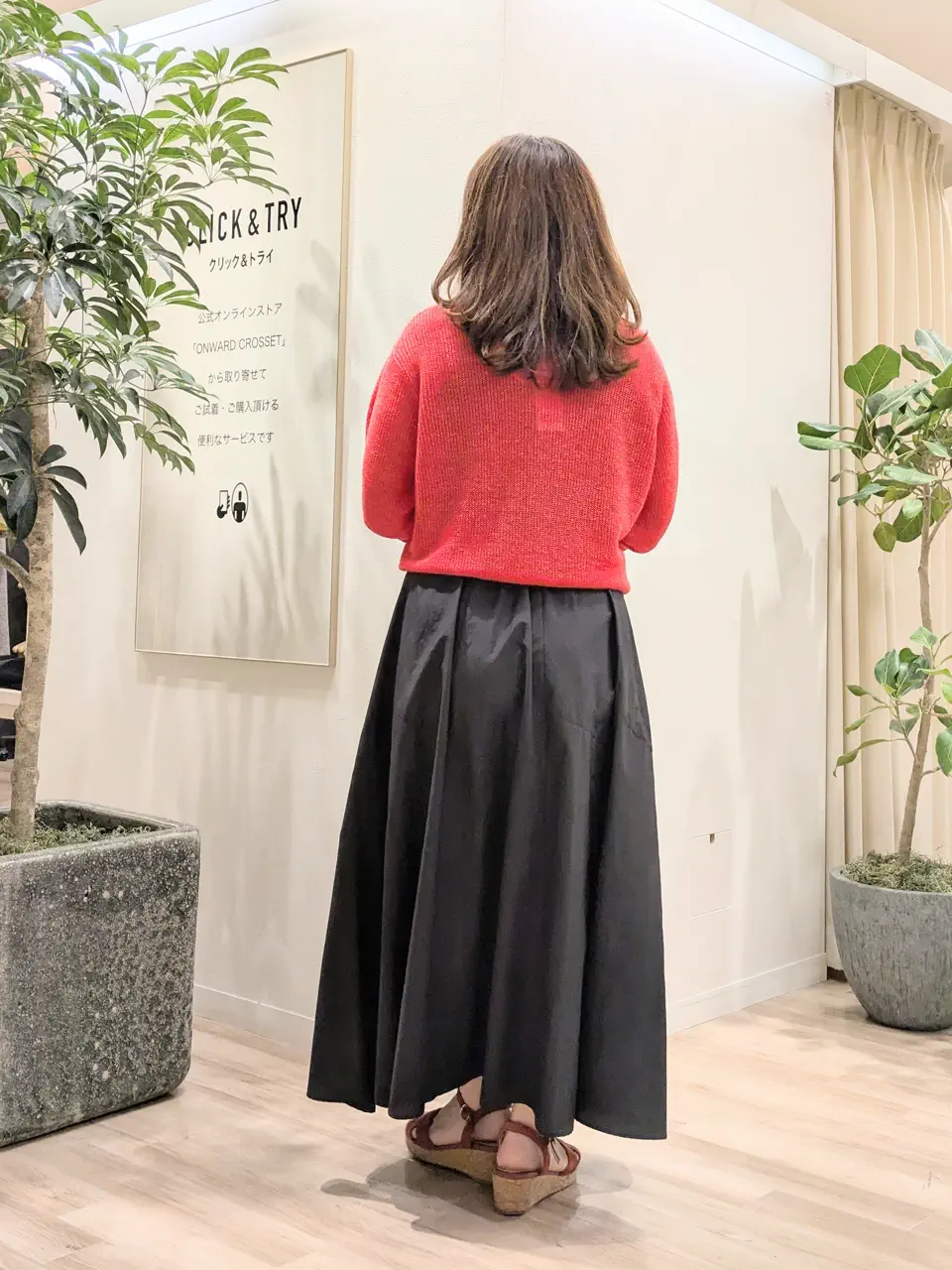 23区 スタッフ コーディネート画像