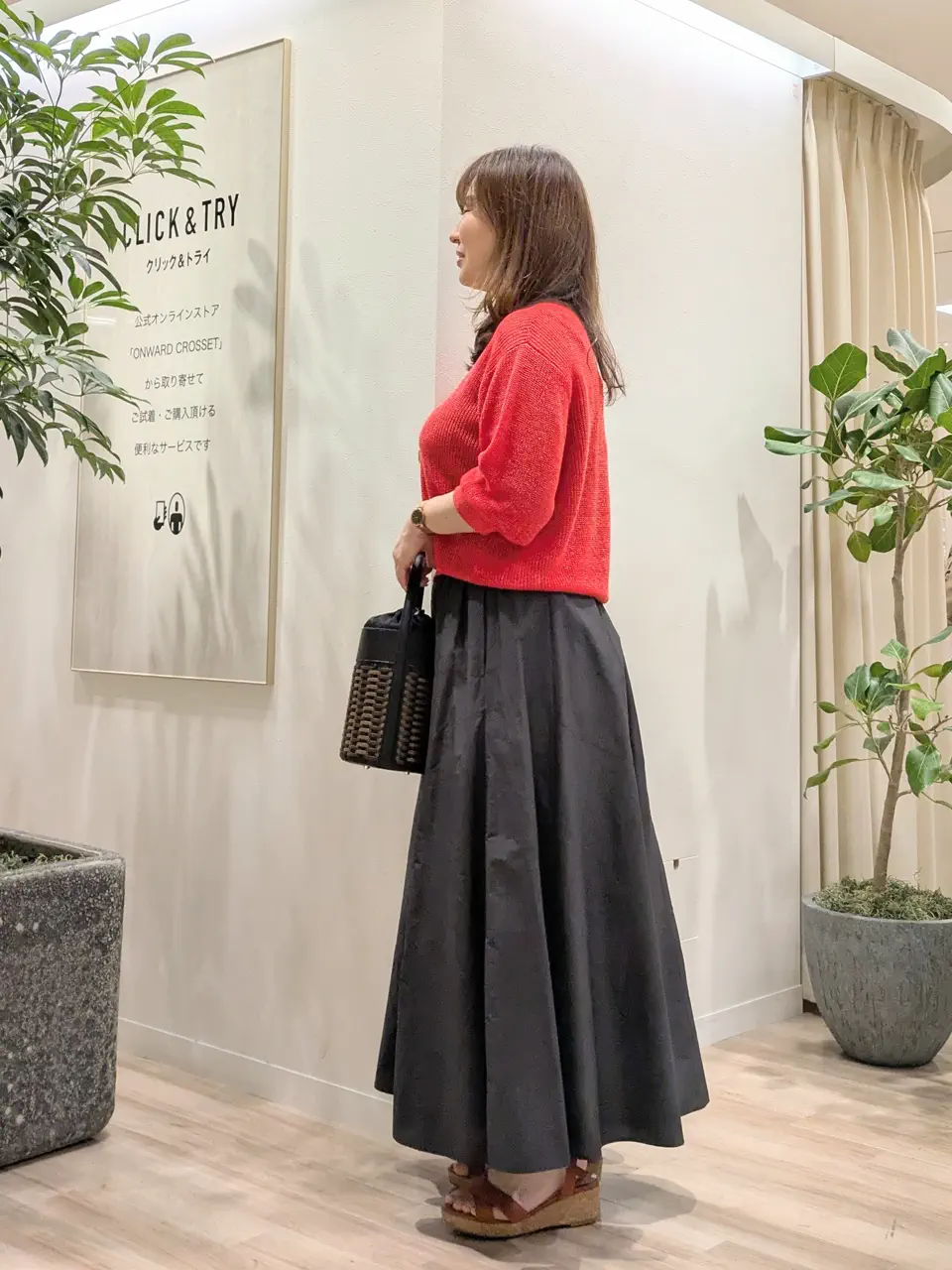 23区 スタッフ コーディネート画像