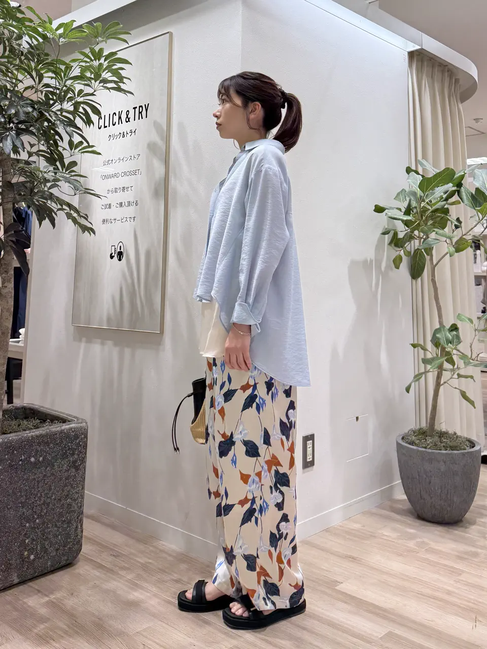 23区 スタッフ コーディネート画像