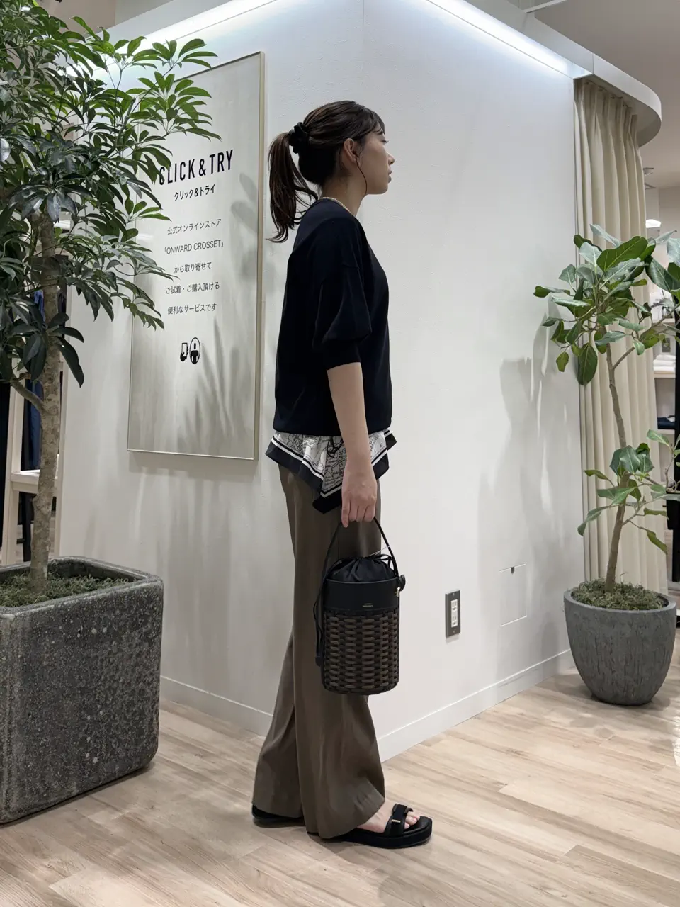 23区 スタッフ コーディネート画像