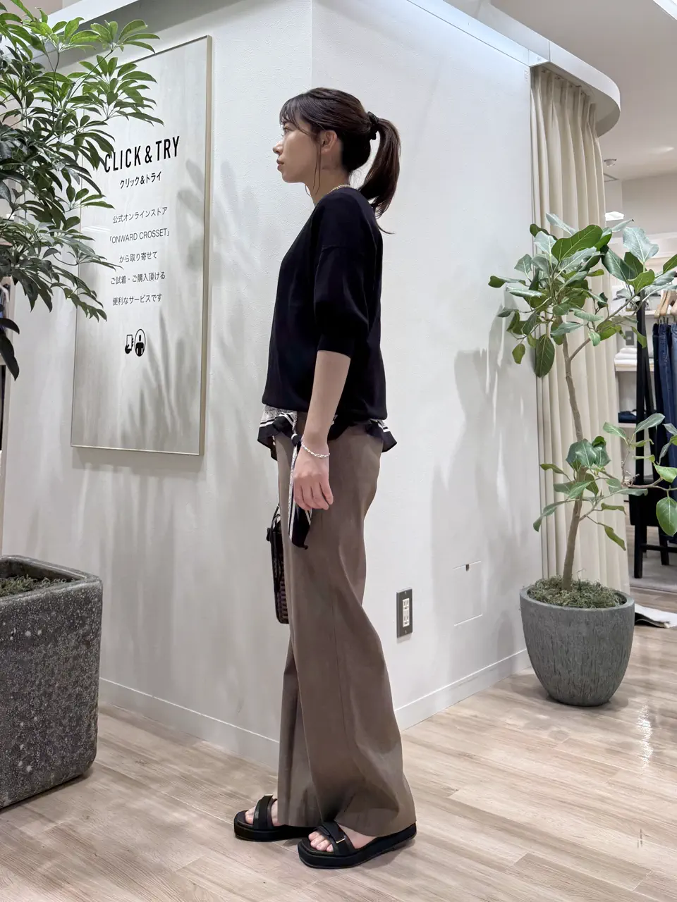 23区 スタッフ コーディネート画像