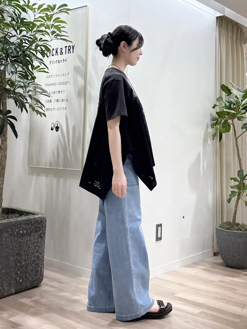 23区 タハラ コーディネート画像