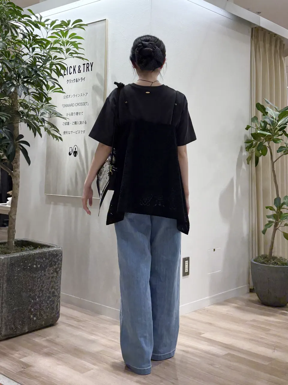 23区 タハラ コーディネート画像