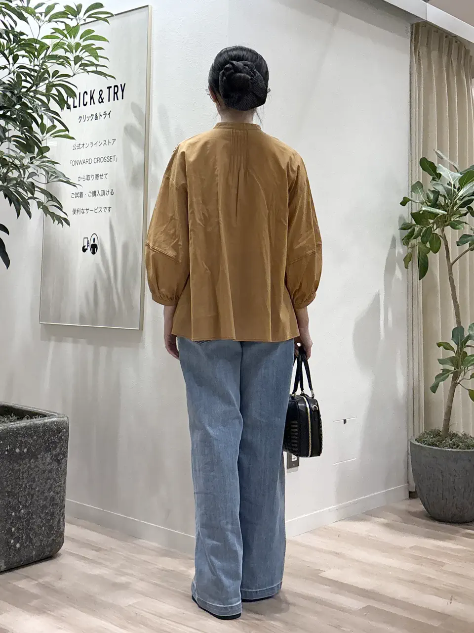 23区 タハラ コーディネート画像