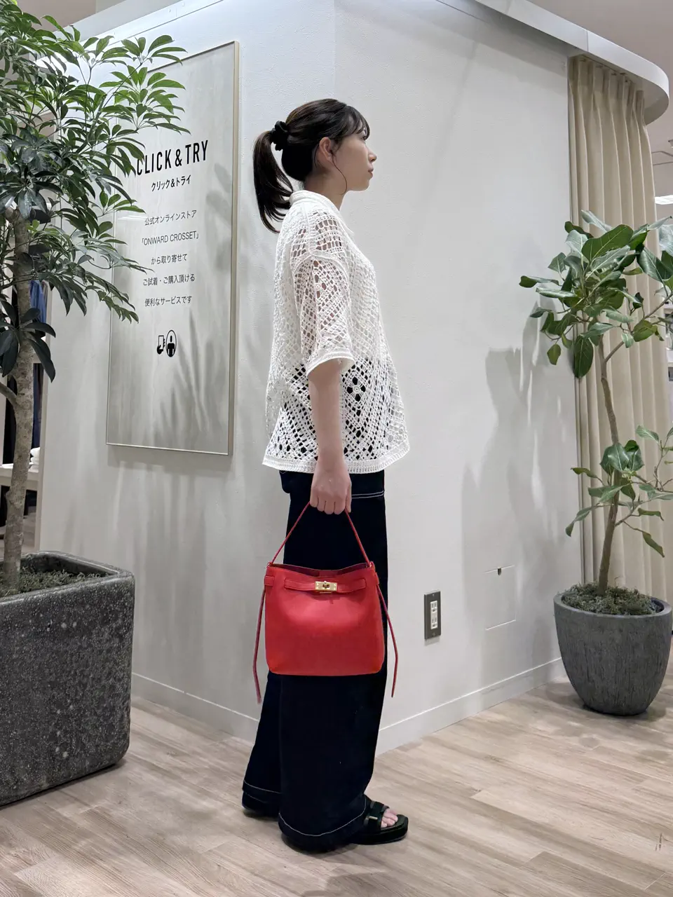 23区 スタッフ コーディネート画像