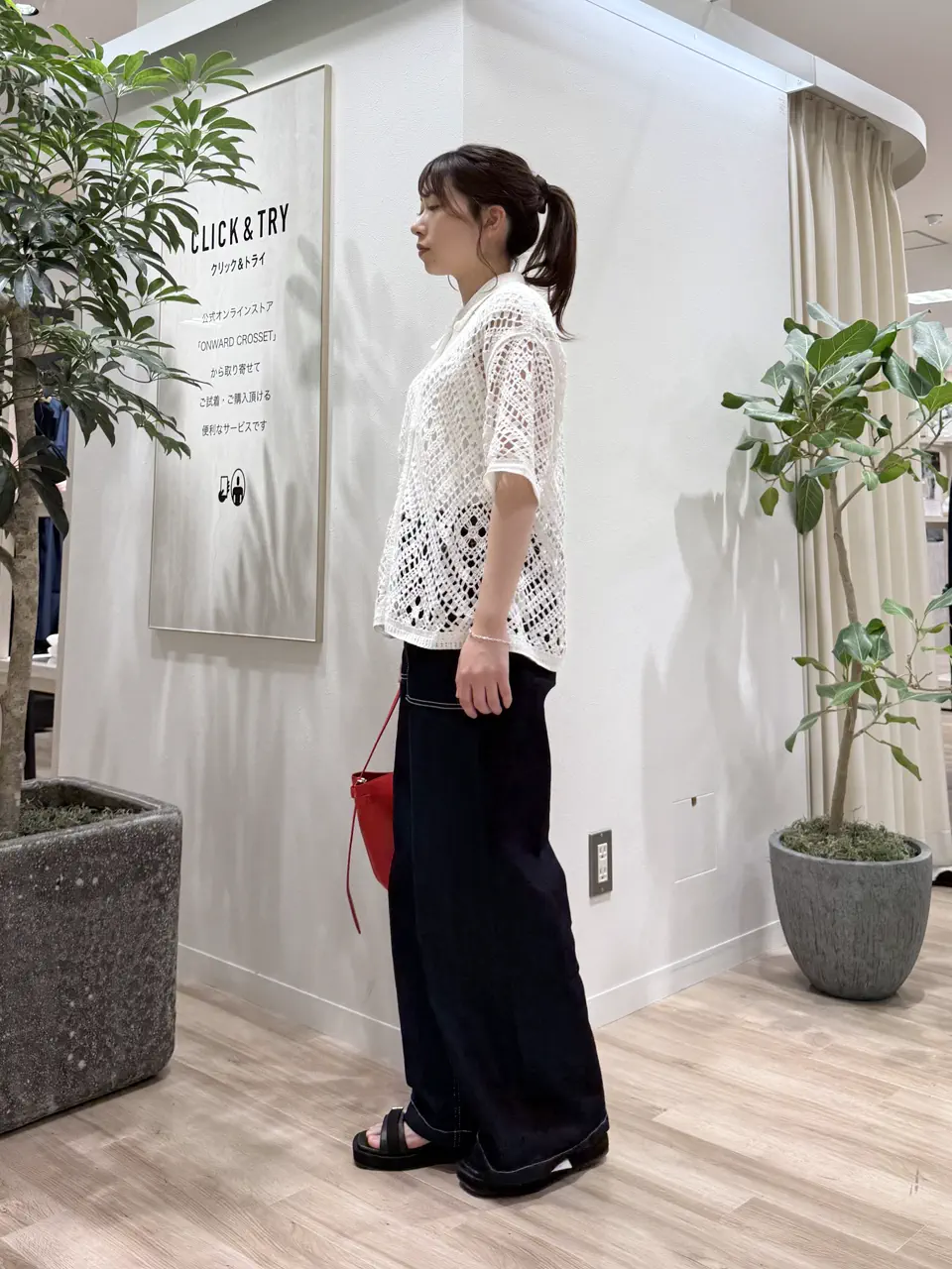 23区 スタッフ コーディネート画像