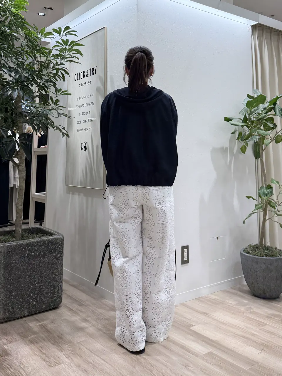 23区 スタッフ コーディネート画像