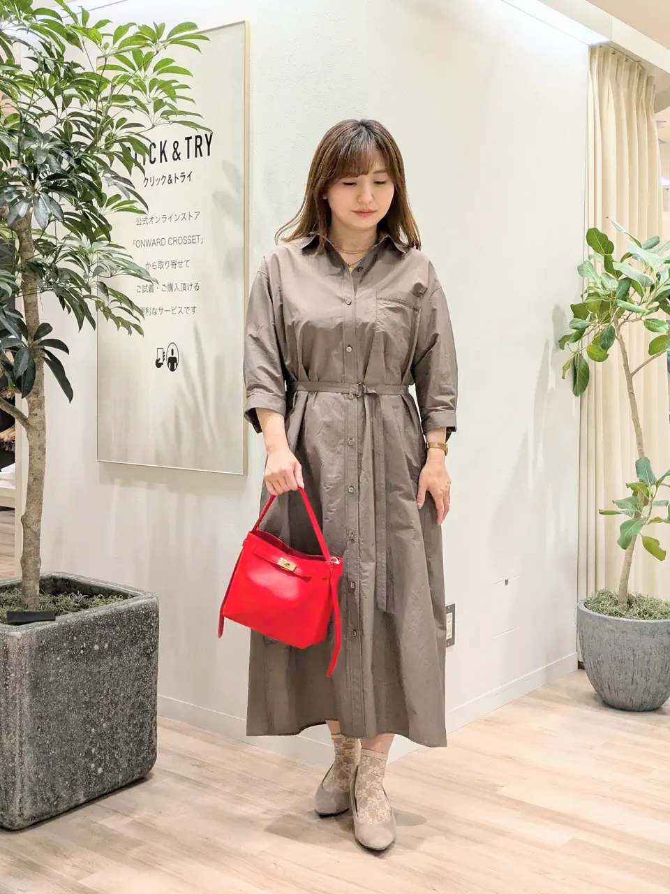 23区 スタッフ コーディネート画像