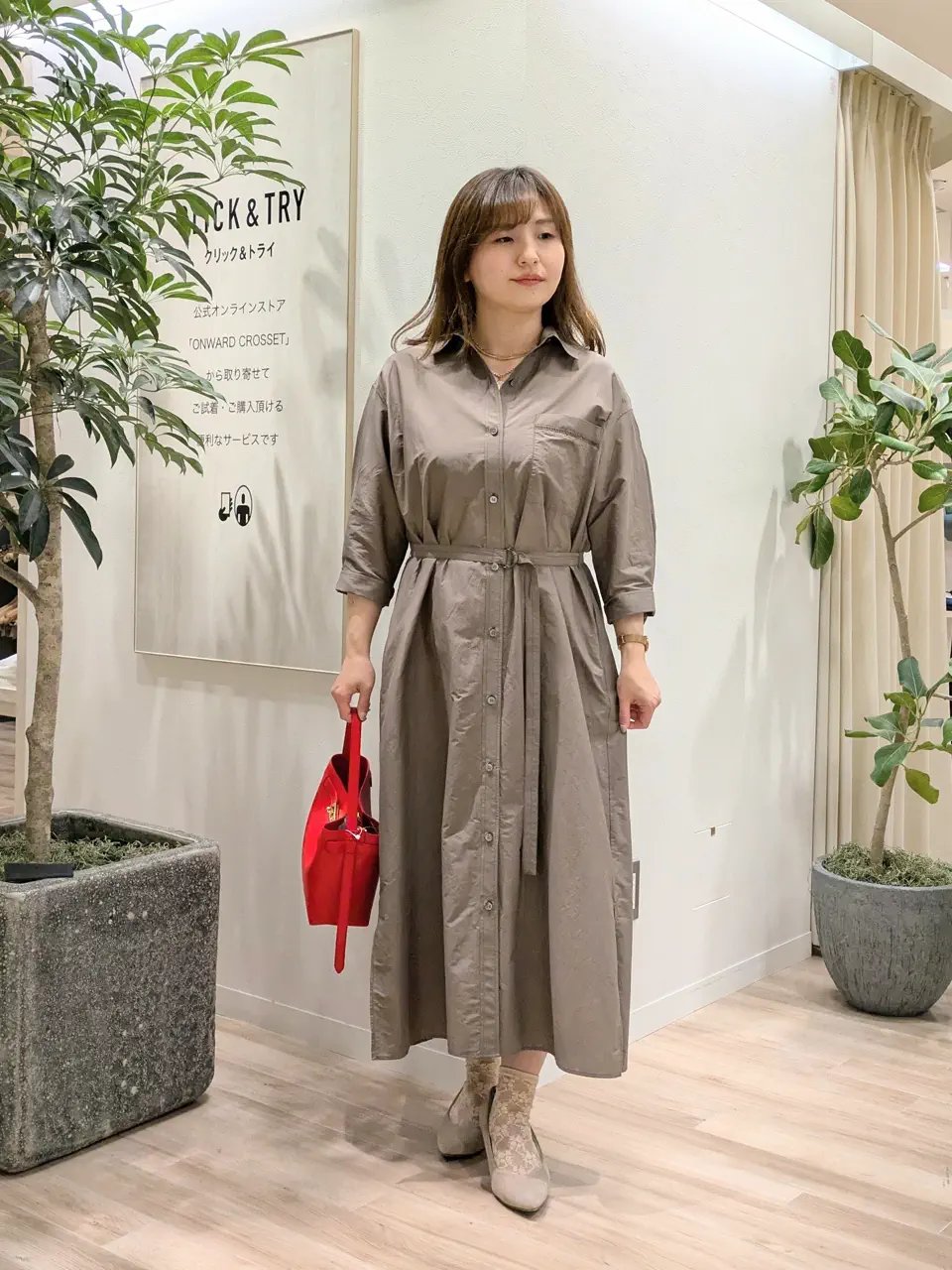 23区 スタッフ コーディネート画像