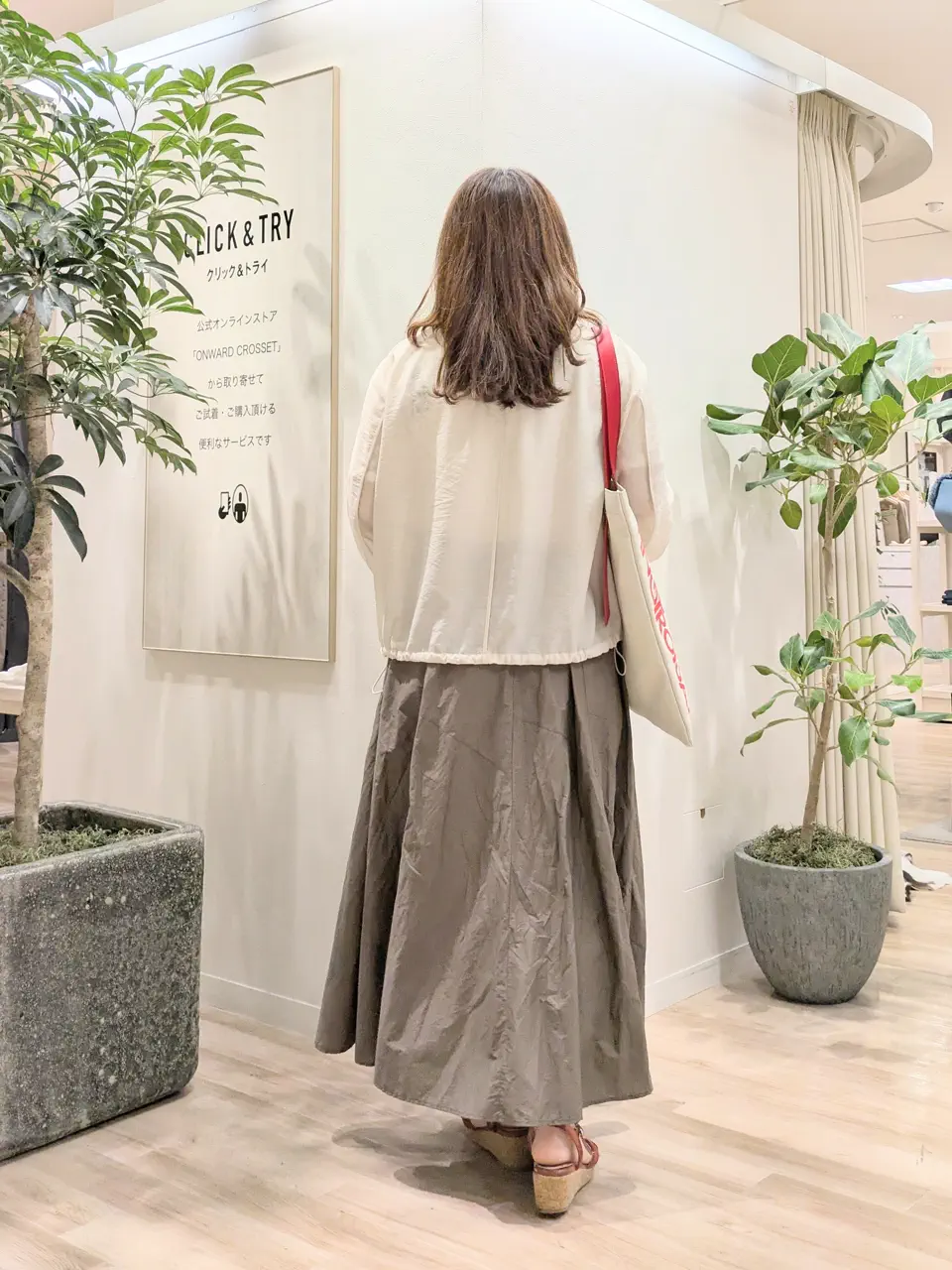 23区 スタッフ コーディネート画像