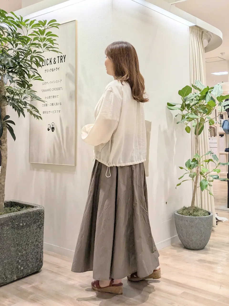 23区 スタッフ コーディネート画像