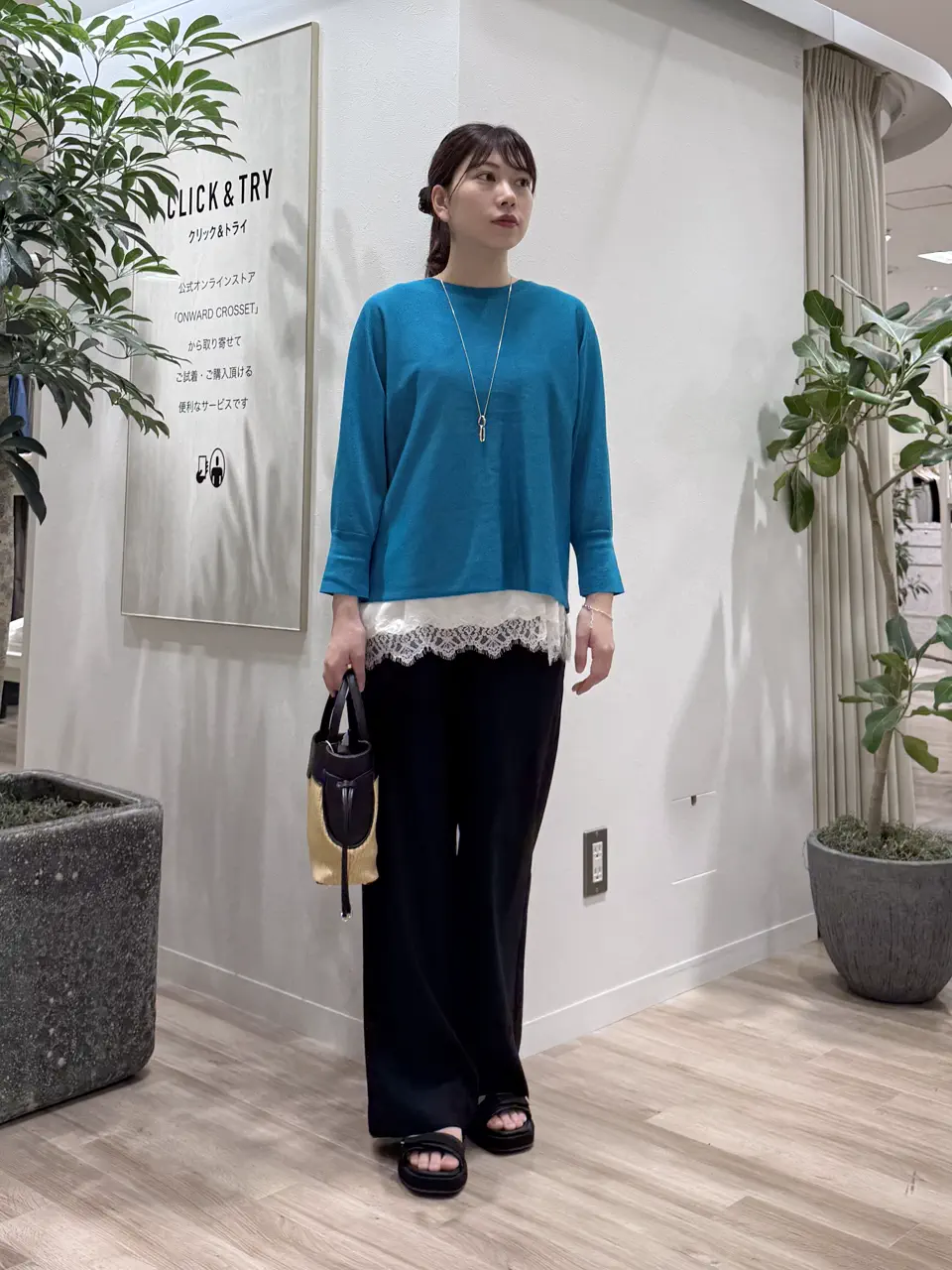 23区 スタッフ コーディネート画像