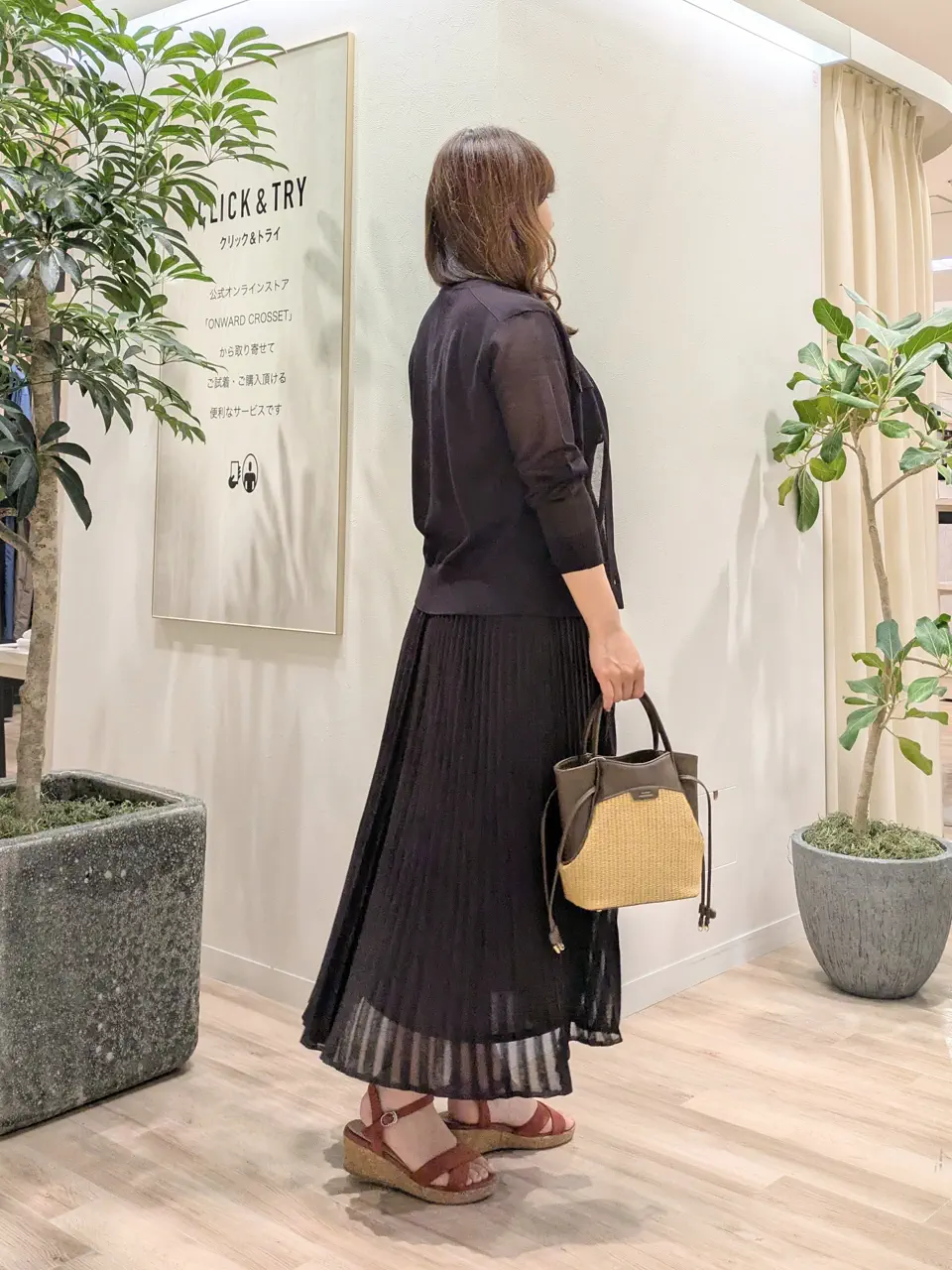 23区 スタッフ コーディネート画像