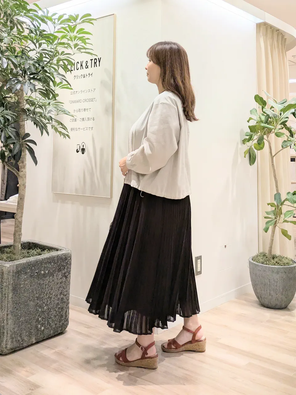 23区 スタッフ コーディネート画像