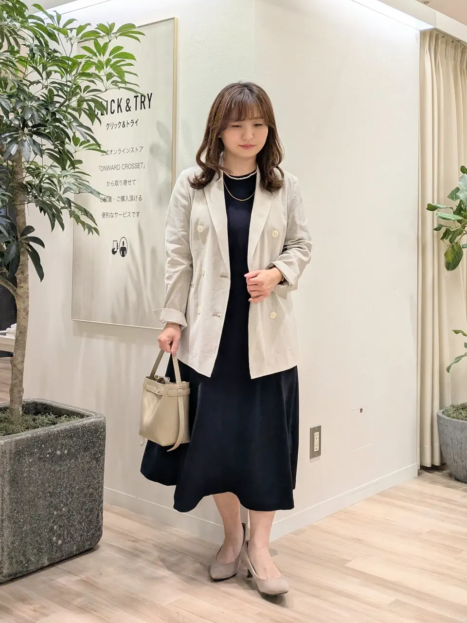  スタッフ コーディネート画像