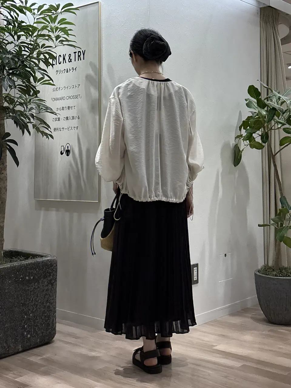 23区 タハラ コーディネート画像