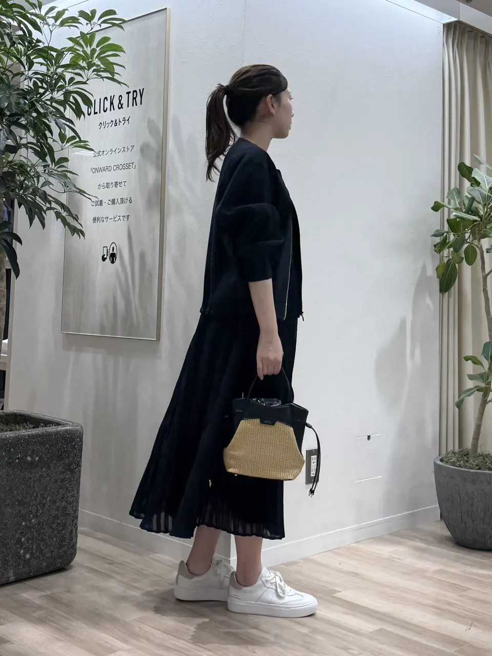 23区 スタッフ コーディネート画像