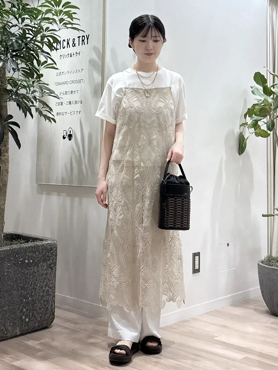  タハラ コーディネート画像