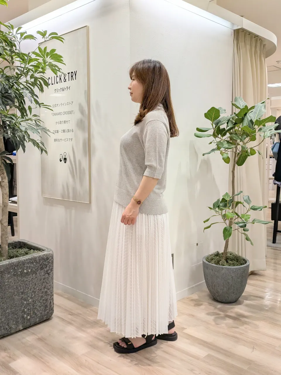 23区 スタッフ コーディネート画像