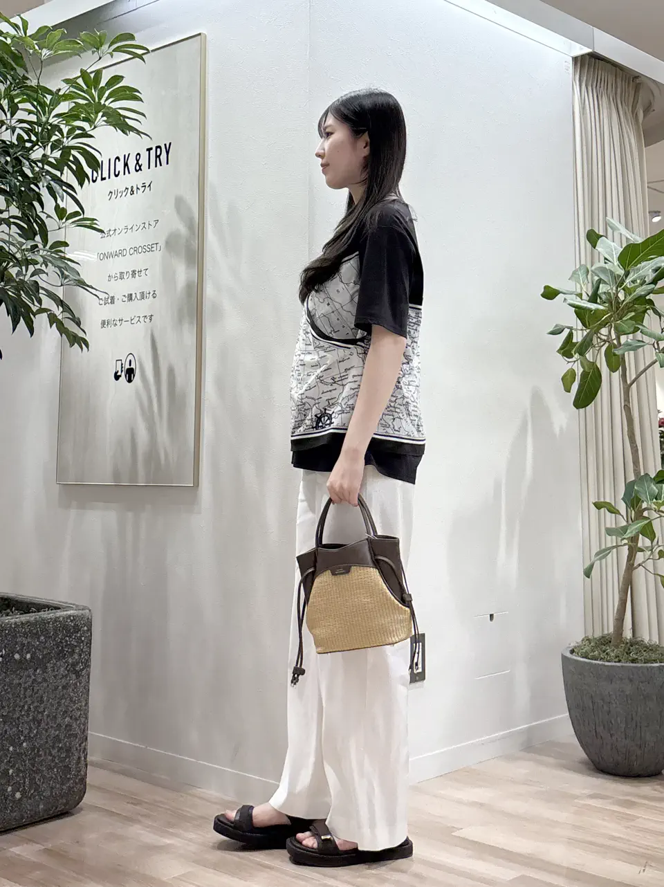 23区 タハラ コーディネート画像