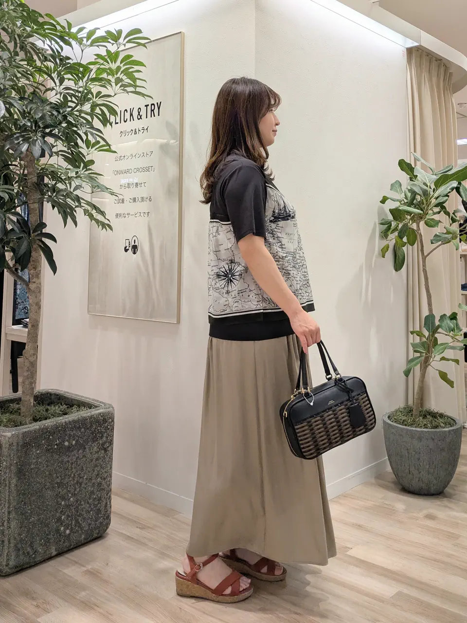 23区 スタッフ コーディネート画像