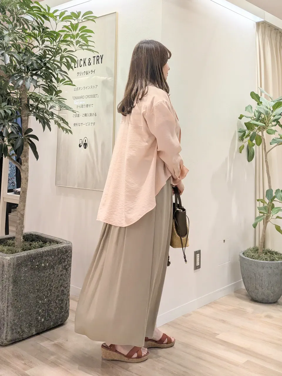 23区 スタッフ コーディネート画像