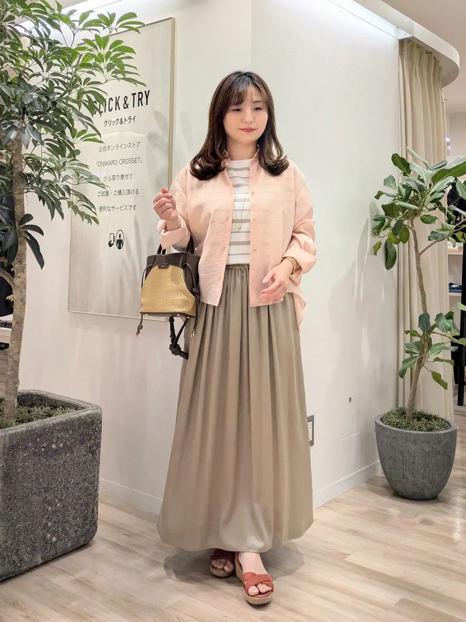 23区 スタッフ コーディネート画像