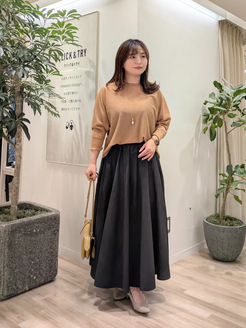  スタッフ コーディネート画像