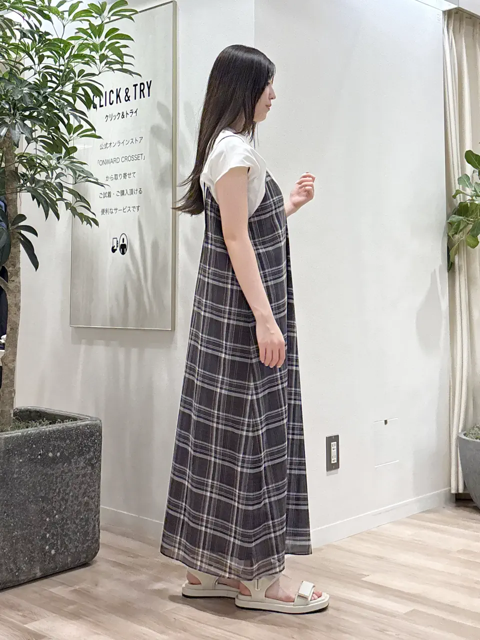 23区 タハラ コーディネート画像