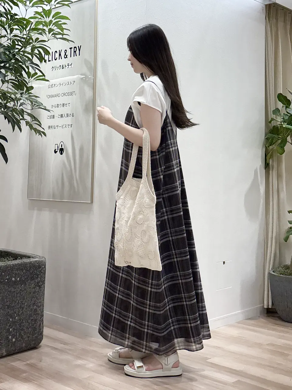 23区 タハラ コーディネート画像