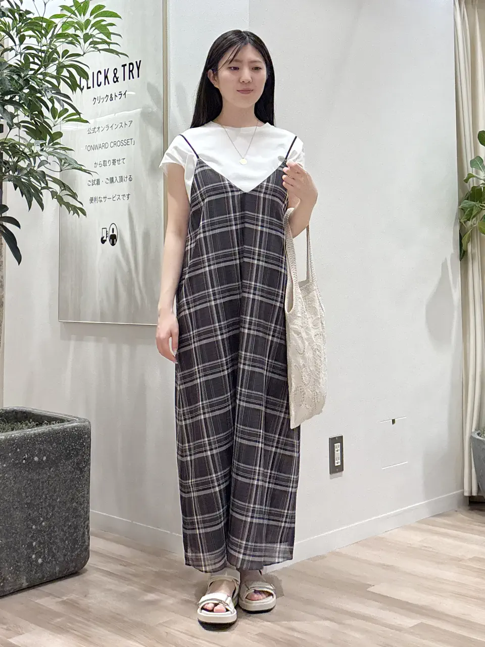  タハラ コーディネート画像