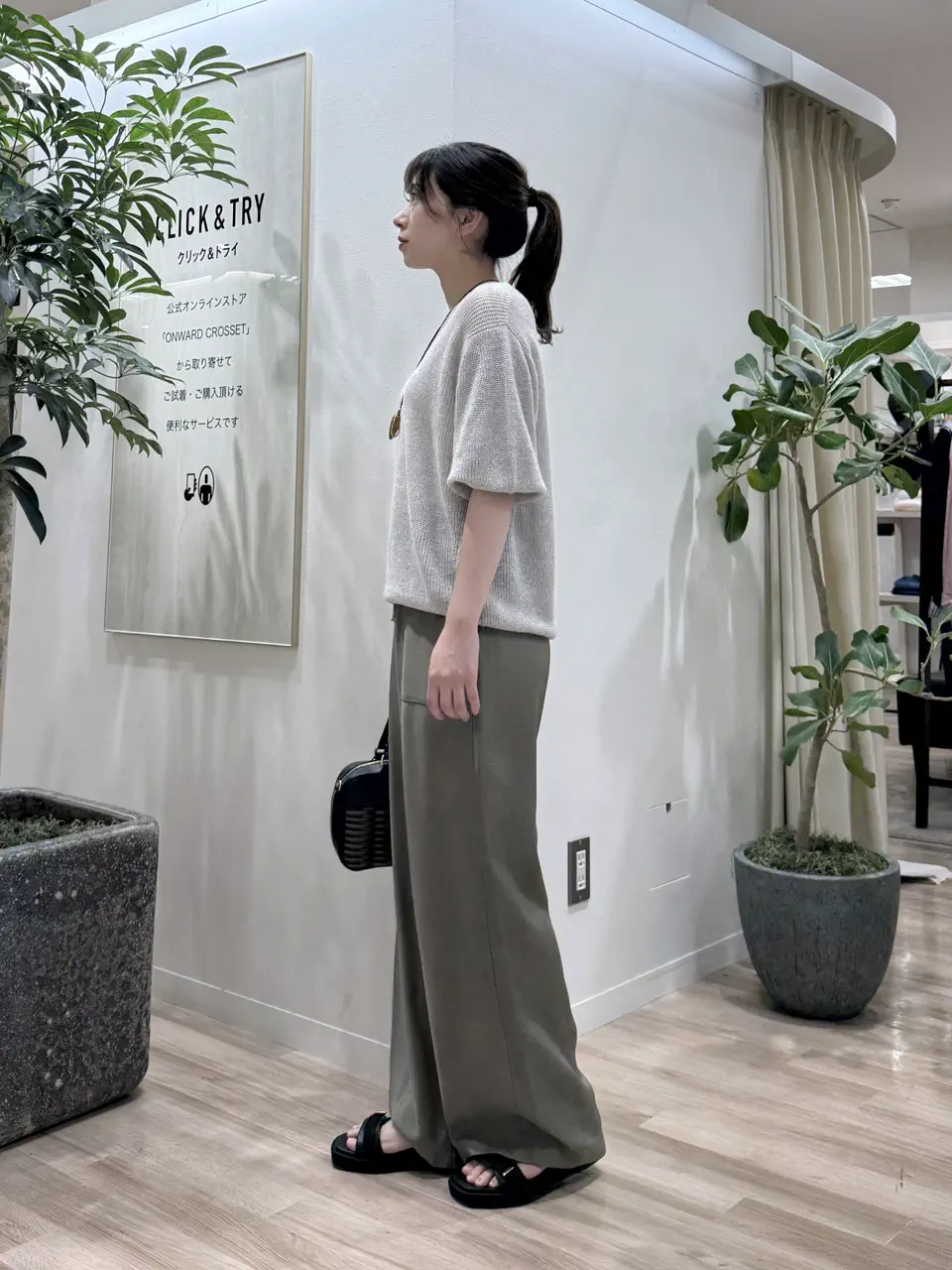 23区 スタッフ コーディネート画像