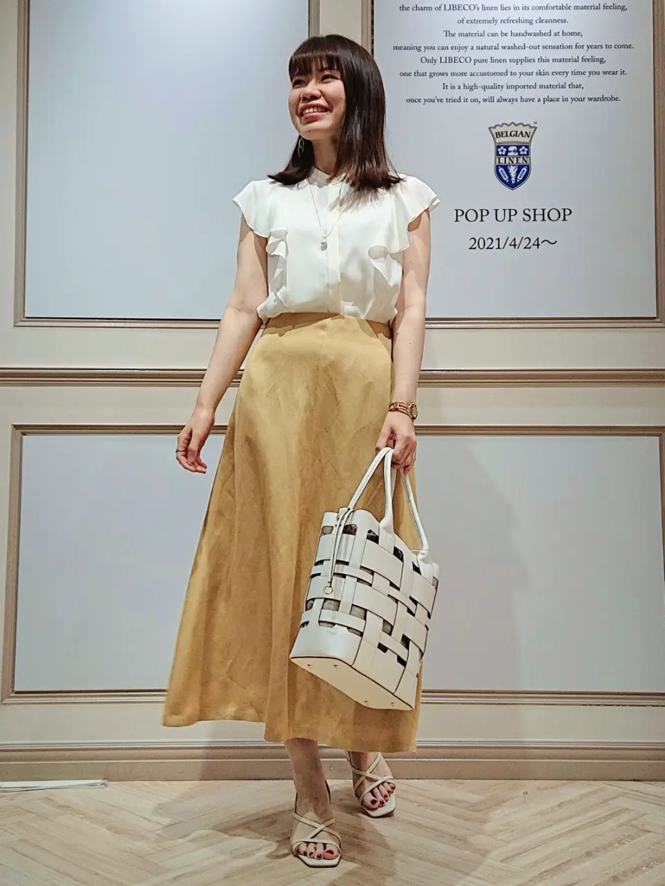 23区 五十立 コーディネート画像