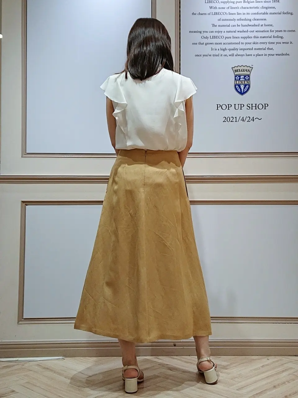 23区 五十立 コーディネート画像