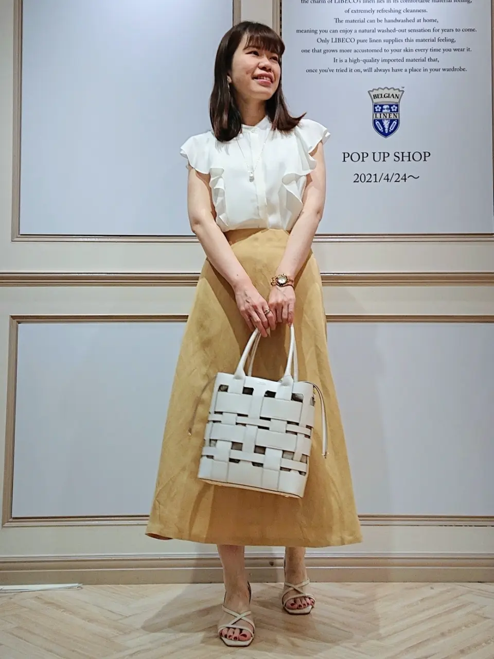 23区 五十立 コーディネート画像