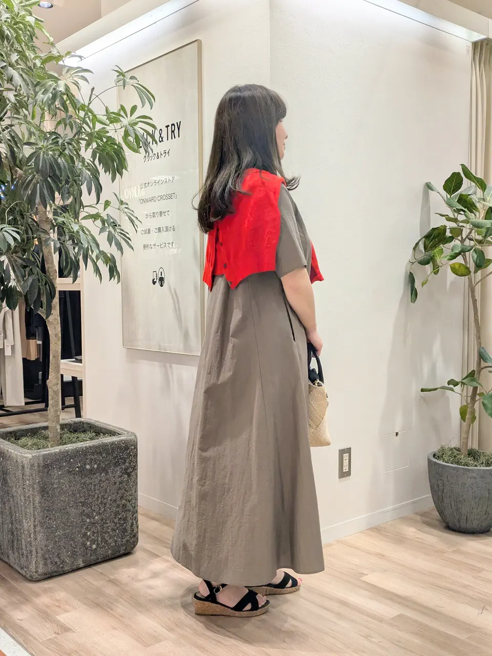 23区 スタッフ コーディネート画像