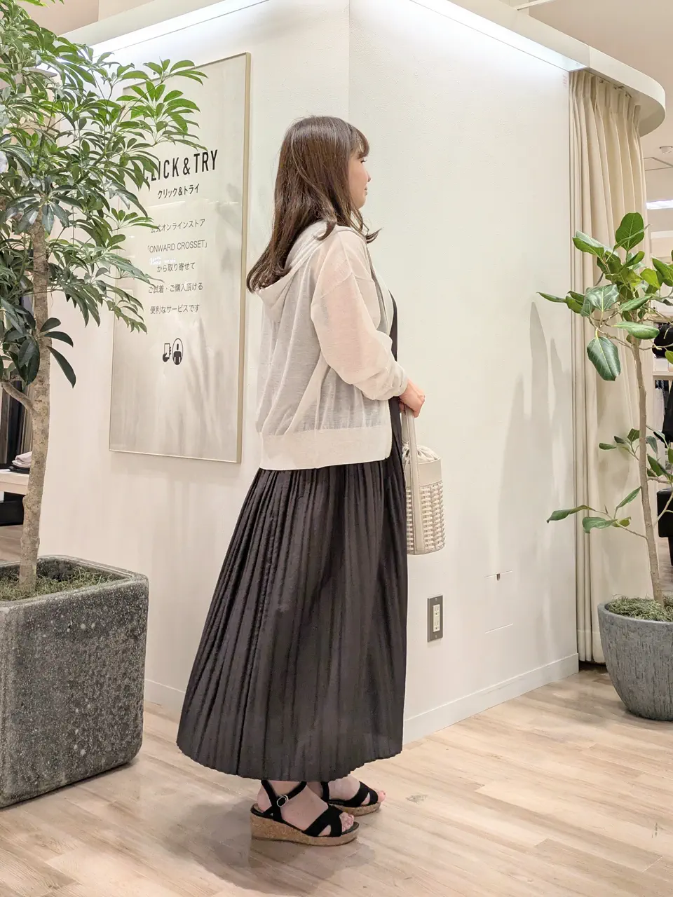 23区 スタッフ コーディネート画像