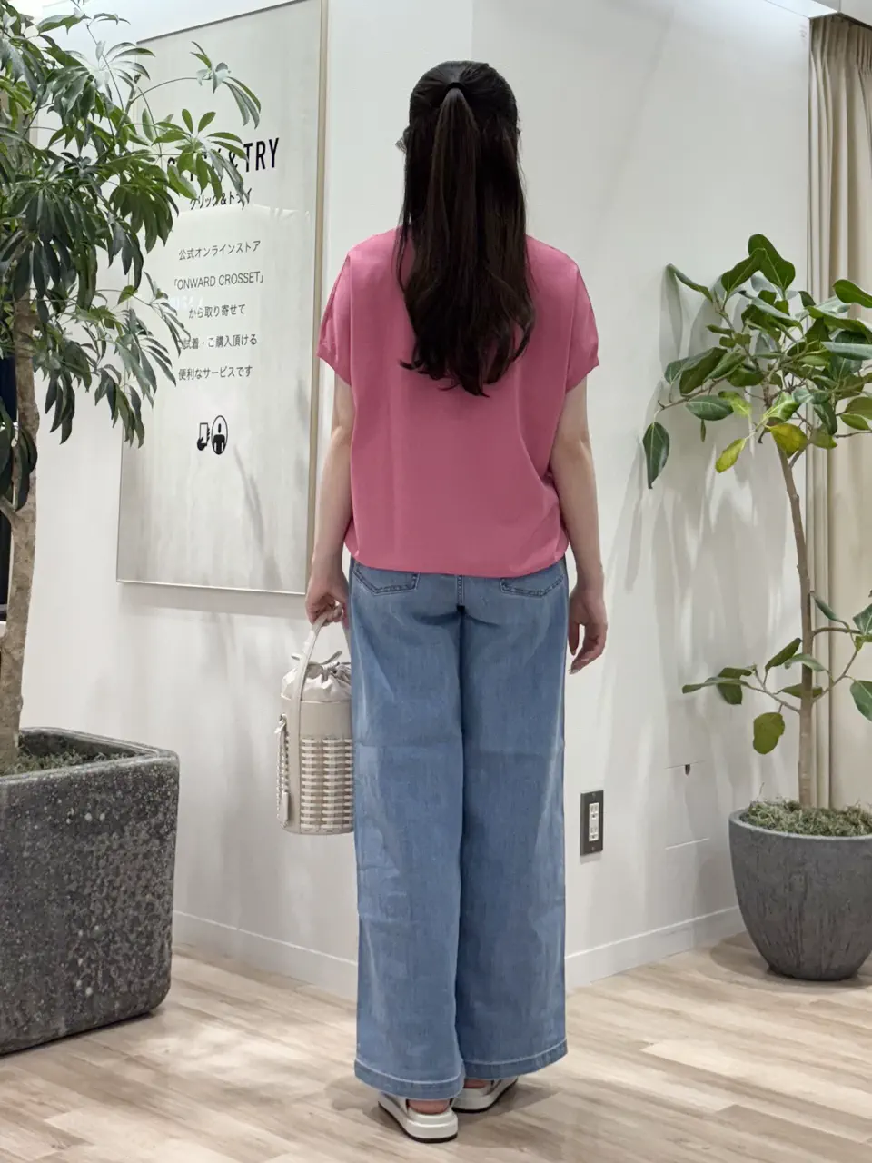 23区 タハラ コーディネート画像