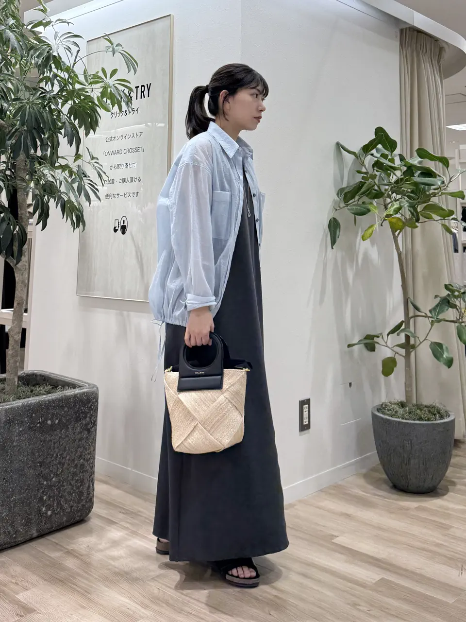 23区 スタッフ コーディネート画像
