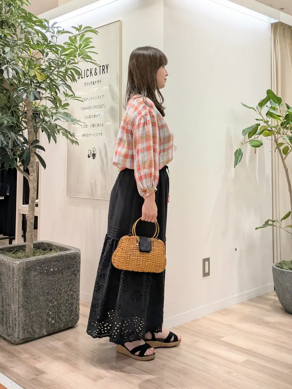 23区 スタッフ コーディネート画像