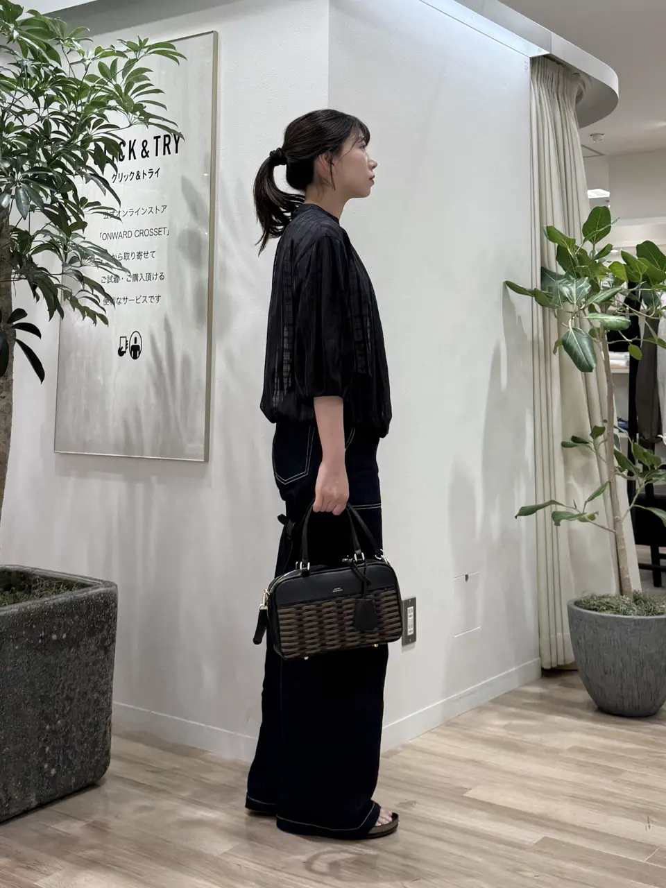 23区 スタッフ コーディネート画像
