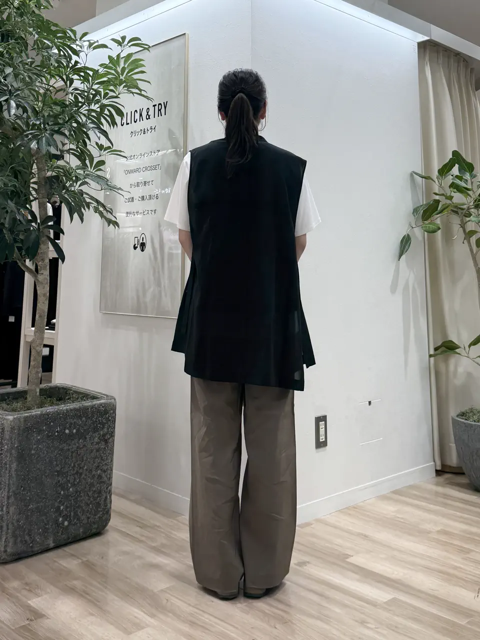 23区 スタッフ コーディネート画像