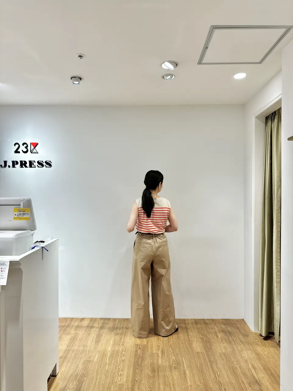 23区 西嶋 コーディネート画像