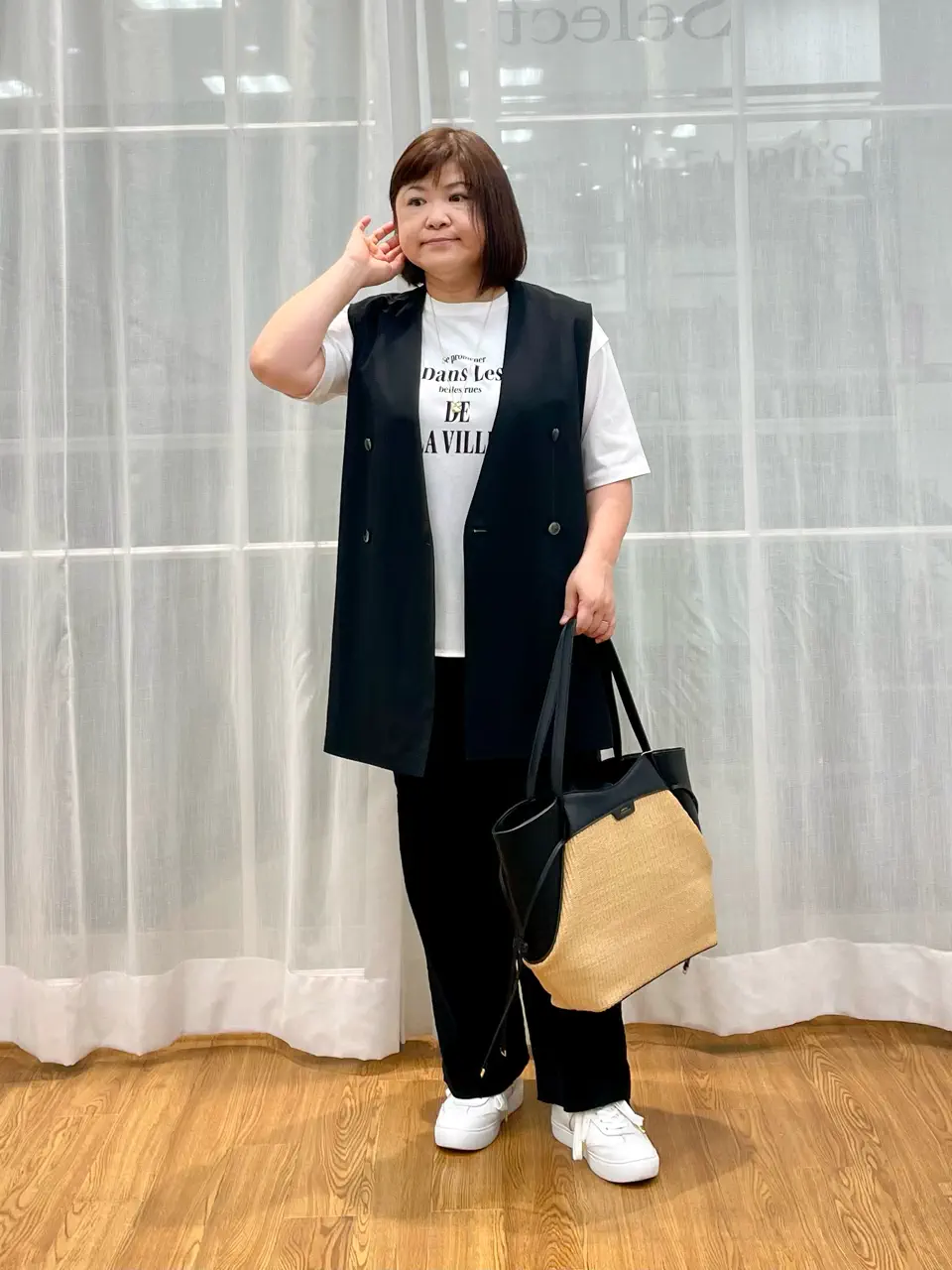 23区 スタッフ コーディネート画像