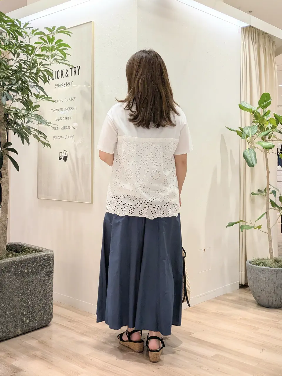 23区 スタッフ コーディネート画像